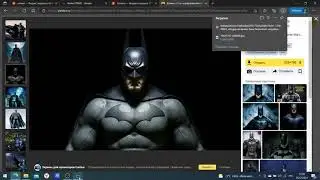 1 Настройка Varwin  Создание первого проекта