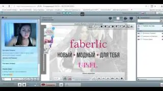 Активация структуры//Плотное Сопровождение НК//Вовлечение