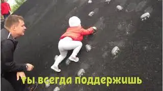 С днём Рождения!!!