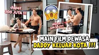 UJI MENTAL BANGET IJIN KE ISTRI BUAT MAIN FILM DEWASA DILUAR KOTA | REAKSINYA DILUAR DUGAAN 🤐