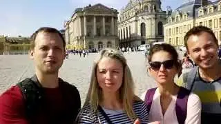 Париж - день 5. Выводы о Версале