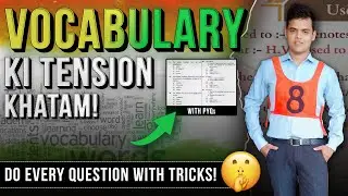 Vocabulary through Tricks and Elimination method.