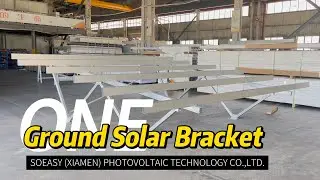 Ground solar bracket
