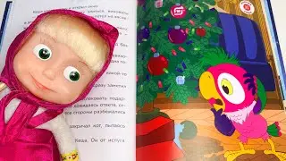 Сказка про Новый год «Блудный попугай ищет подарок» - читаем вслух
