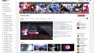 Аниме реп про ога тацуми из аниме Вельзевул