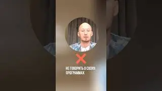 Главная проблема учителей КЙ