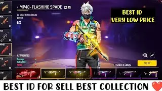 FREE FIRE ID FOR SELL TODAY|HIP HOP BUNDLE ID FOR SELL|ID FOR SELL LOW PRICE | FREE FIRE ID FOR SELL