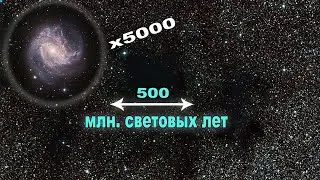 Galactic Desert in the constellation Pisces