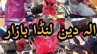 Aladdin Lunda Bazar | Shoes | Heels | Bags | Purse | Imported Lunda Bazar