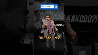 КАК МИСС БРИКС УДИВИЛА КАМЕДИ❤️ @KAKOVO#каково #кушанашвили #отаркушанашвили  #миссбрикс #брикс