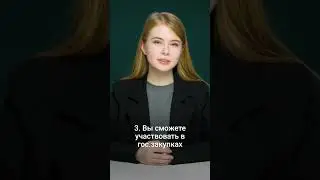 Как продавать софт более выгодно?