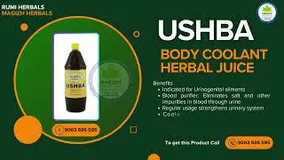 Ushba Body Coolant Herbal Juice Rumi Ushba | RUMI HERBALS  | 90035 95595