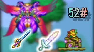 TERRARIA MASTER: FINALMENTE A TERRAPRISMA 52#