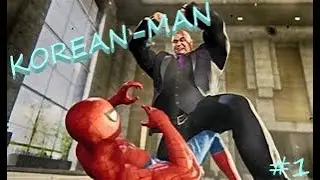 WHY IS HE SO BIG!!!! - SPIDER-MAN #1