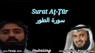 #Surah_Tur