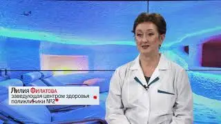 Соляная пещера | 