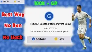 HOW TO GET MORE GP IN PES 2021 MOBILE | BEST WAY