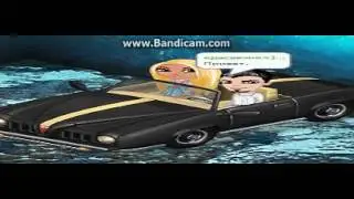 Аватария. Шоу"Семейные Драмы" 1-сезон. 1-серия!