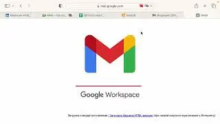 Lesson 33. Email js.