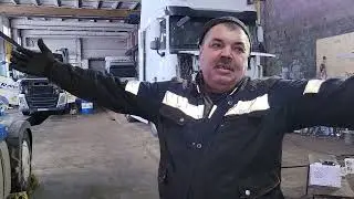 VOLVO FH 4   день второй