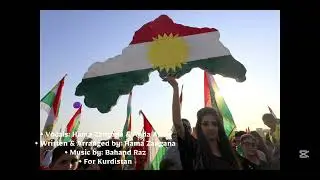 Hama Zangana & Ayda Afrin•For Kurdistan