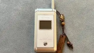 Panda GM600 - Ringtones (read description)