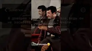 Я доверяю только себе👿...