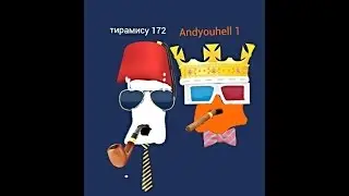 выживалка на серваке с  Andyouhell 1