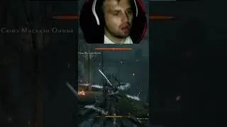 Sekiro № 17.8