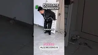 Автонаходки из Китая, которых еще нет в России!