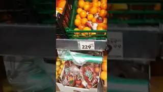 Цены в Омске на продукты
