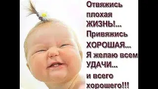 Поговорим сегодня о сопротивлении намерЕниям