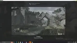 STALCRAFT | Стрим