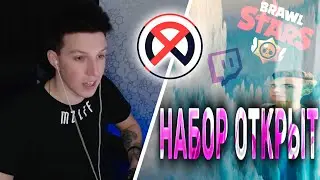 MZLFF ПРОВОДИТ НАБОР В 89 СКВАД