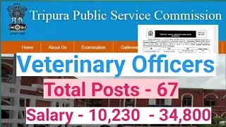 TPSC VETERINARY OFFICER RECRUITMENT// VETERINARY OFFICER// TPSC @thetripurascholar