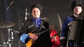 Ехал казак за Дунай