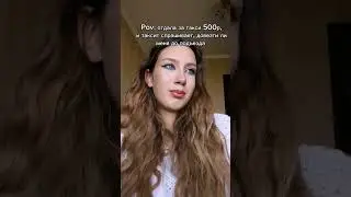 #жиза