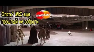 SWGOH Endurance vs double Falcon team