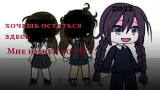 Это из моей жизни :) Любовь-сложная штука ❤️