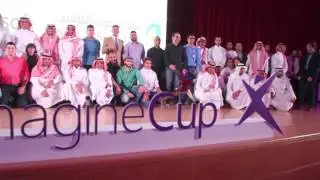 Imagine Cup FY16