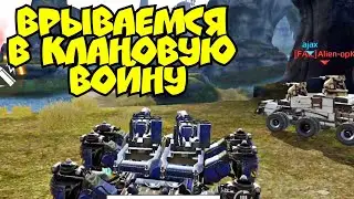 Врываемся в КВ в Crossout mobile