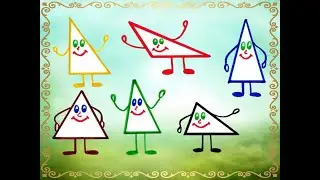 Математические игры и головоломки  Виды треугольников