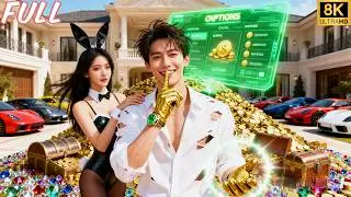 Insulted by rich kid, poor guy gets 10,000x reward system, instantly becomes world's richest!