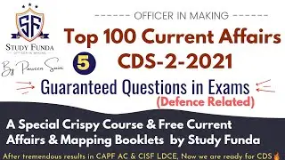 CDS 2 2021 Important Current Affairs 2021 | Defence Current Affairs | Study Funda