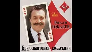 02 Черноголовка   2006
