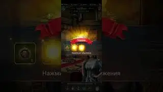 Донатная империя или нет? ➤ Великий Султан Возрождение 2024 ➤ TITAN INC
