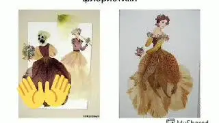 кружок "Декоративная композиция"