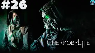 Прохождение игры ChernobyLite #26 Первое возвращение на электростанцию.