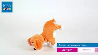 99663476 Интерактивная игрушка T23 D874 Пёс Бим