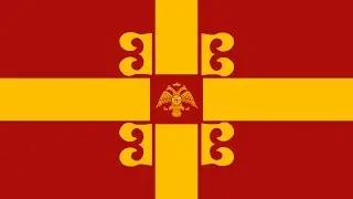Medieval 2 total war. Stainless Steel 6.4. Византия. - 1. Стратегия.